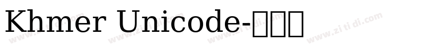Khmer Unicode字体转换
